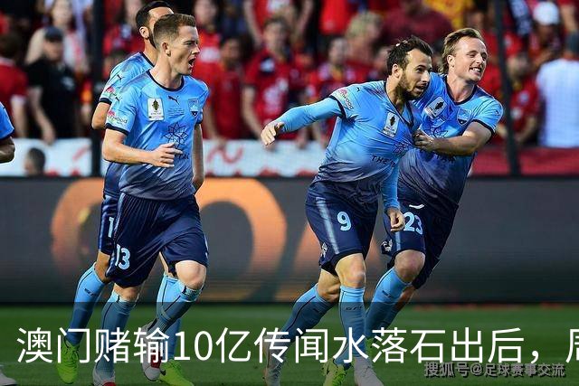 澳门赌输10亿传闻水落石出后，周杰伦近况曝光，没想到会闹出大动静