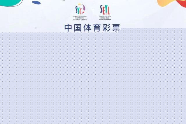 about image